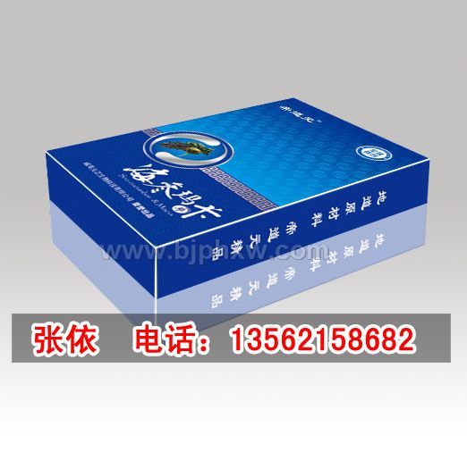 �����꿨Ƭ������������Ʒ����