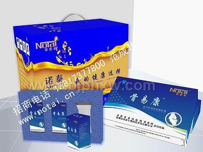 ŵ��̩���׿����ǽ��ҡ�����������Ʒ����