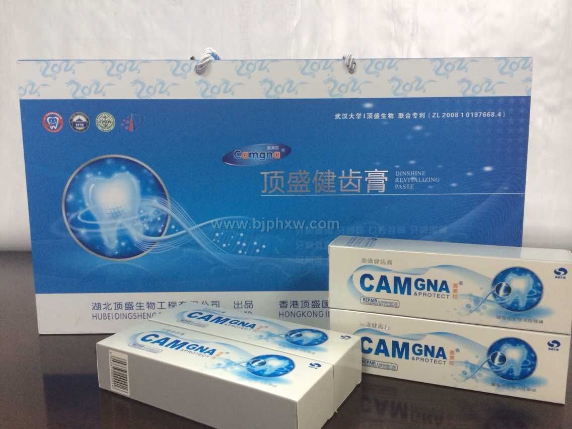 ��ʢ���ݸ� ������Ʒ���ࡪ����������Ʒ����