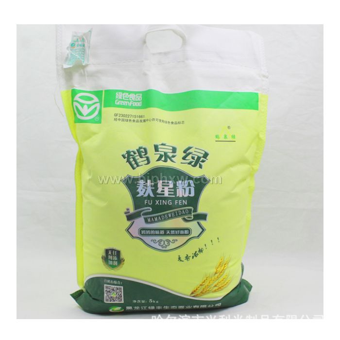 【产品名称:绿色食品 鹤泉绿雪花粉1kg【规格包装:1kg【所属