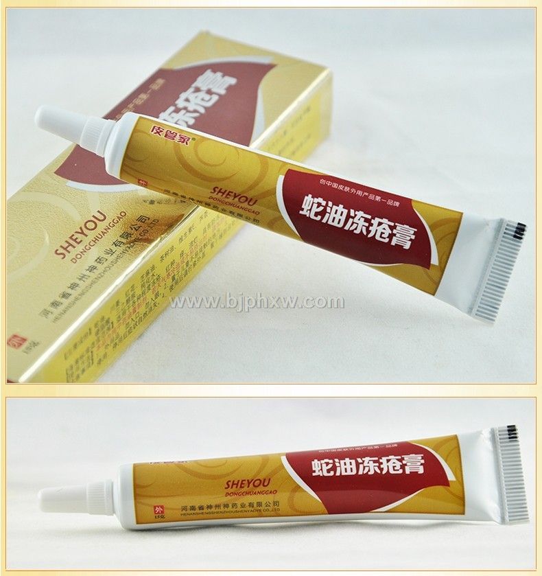 �����ඳ���ࡪ����������Ʒ����