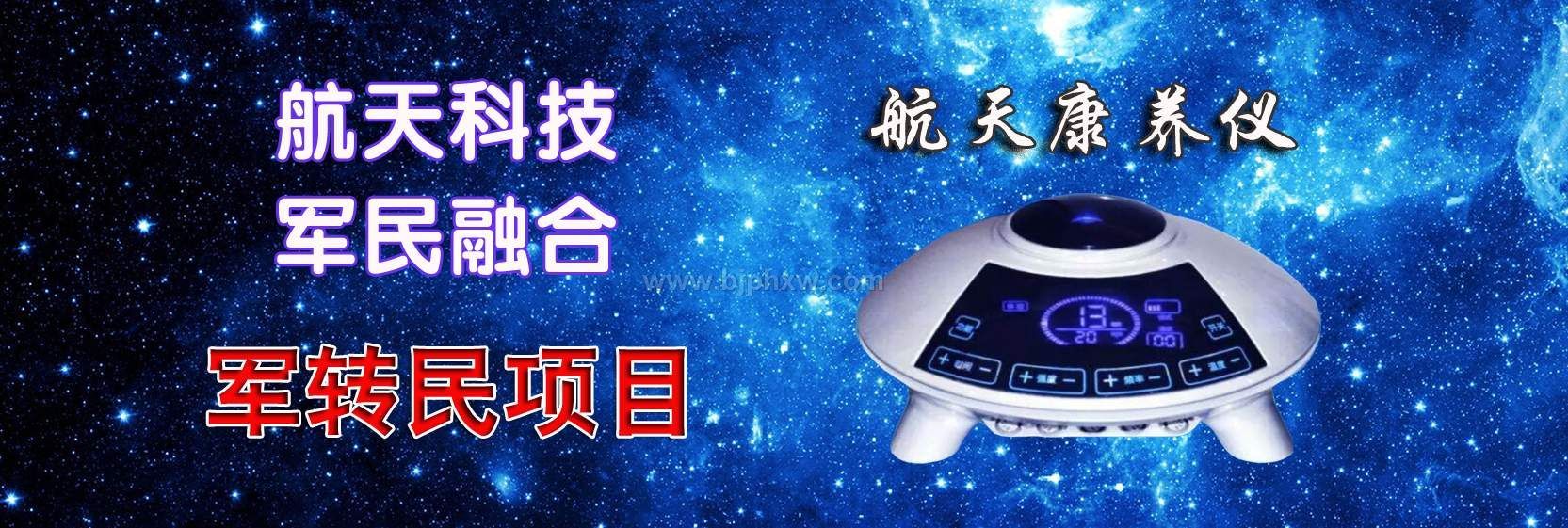 ���쿵����Ŀ���Ƴ���ȫ���д�����������������Ʒ����