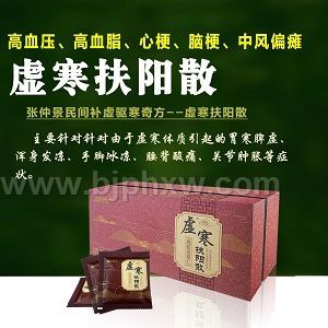 �麮����ɢ������������Ʒ����