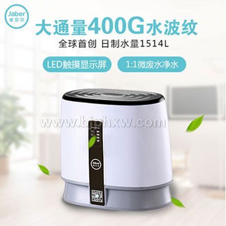 ���ݼѱ���ʮ��Ʒ��RO-Q3ˮ���ơ�����������Ʒ����