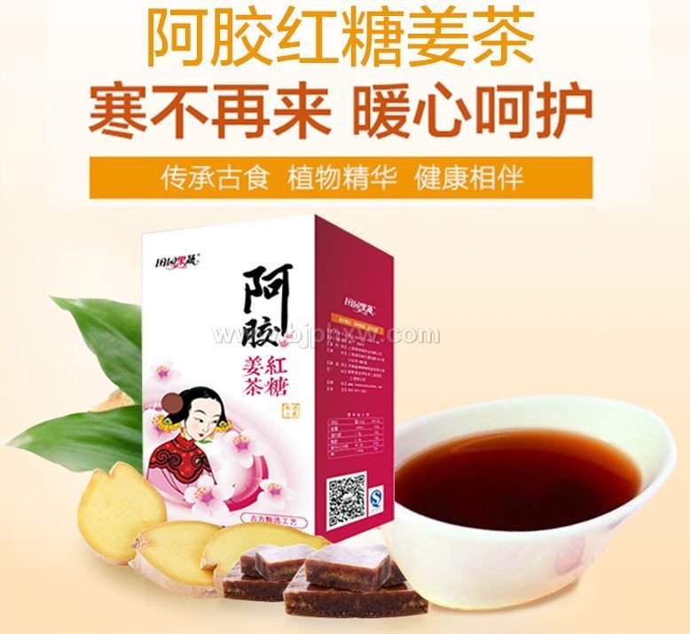 ��԰���߰������ǽ���105�ˣ�15g/��*7����������������Ʒ����