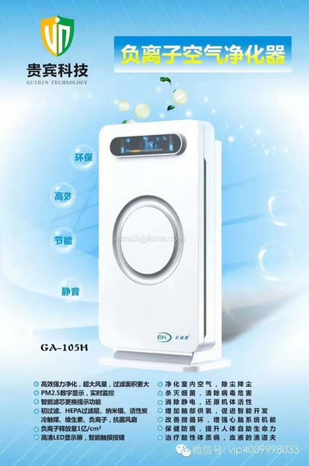 ���ڹ���Ƽ��������Ӳ�Ʒ�ͼ۴�˦��������������Ʒ����