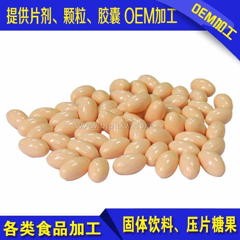 ��øQ10�����ҡ�����������Ʒ����