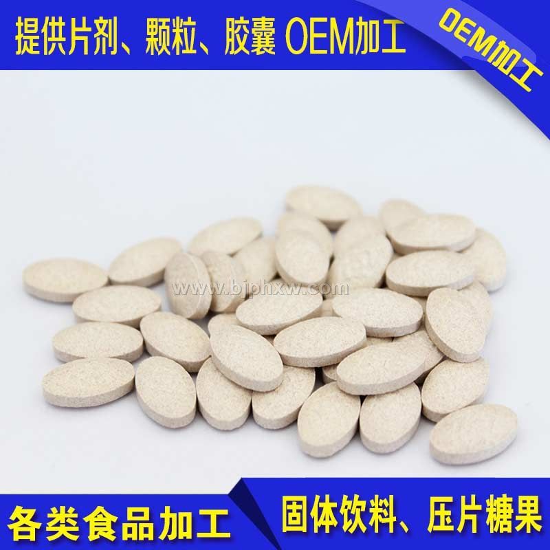 Ҷ����Ƭ������������Ʒ����