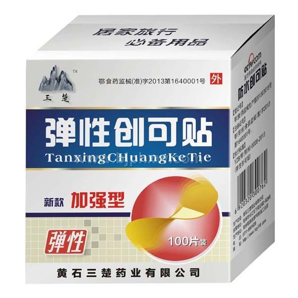 ���Դ�����������������Ʒ����