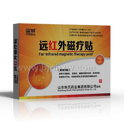 ɭ��-Զ���������������������Ʒ����