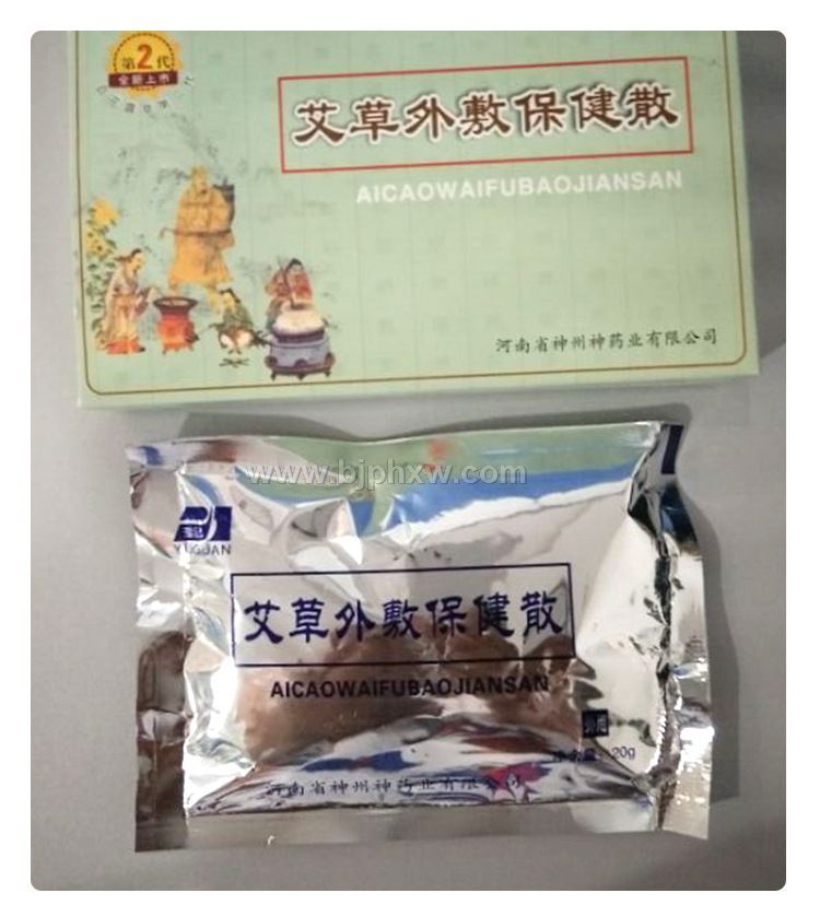 �ٻ�¶�ݶ�����������ʪ��ʹ����ɢ������������Ʒ����