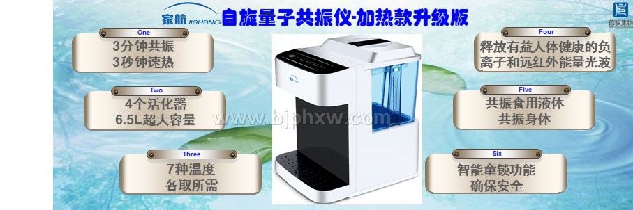 20���Ӹ���Ѫճ�����������ӹ����ǡ�����������Ʒ����