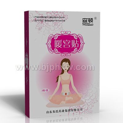 ů�������ӹ�������������Ʒ����