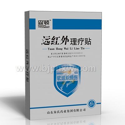 ����֯����Զ����������������������Ʒ����
