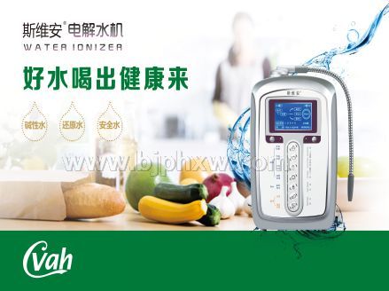 ˹ά�����ˮ��������������Ʒ����