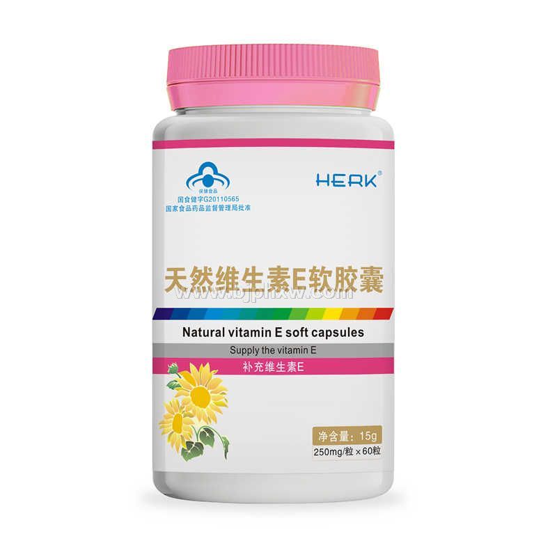 ��Ȼά����E�����ҡ�����������Ʒ����