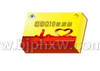 ��øQ10������������Ʒ����