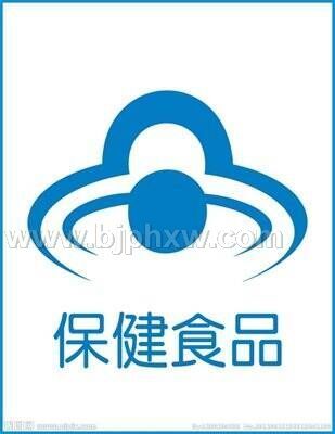 ��øQ10����ת�á�����������Ʒ����