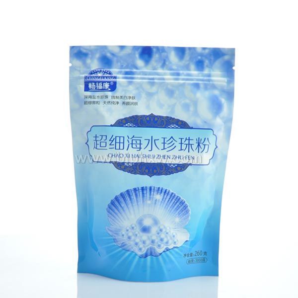 畅福康超细海水珍珠粉——会销保健品招商