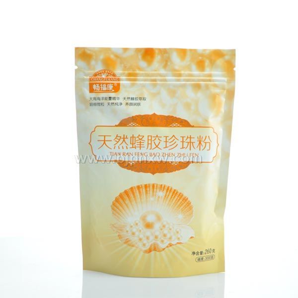 ��������Ȼ�佺����ۡ�����������Ʒ����