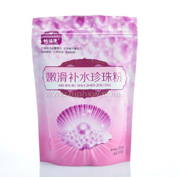 畅福康嫩滑补水珍珠粉——会销保健品招商