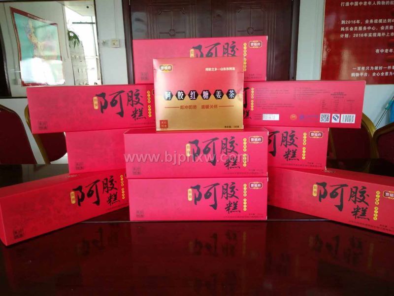 ������--ӽ���á�����������Ʒ����