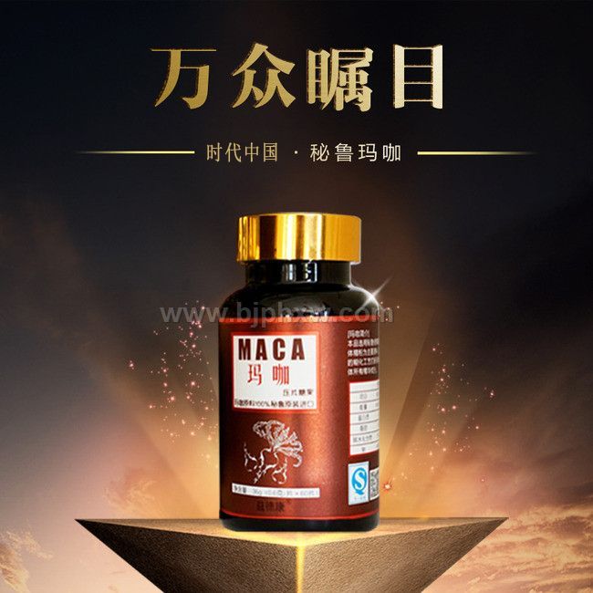 �꿨���ġ�����������Ʒ����