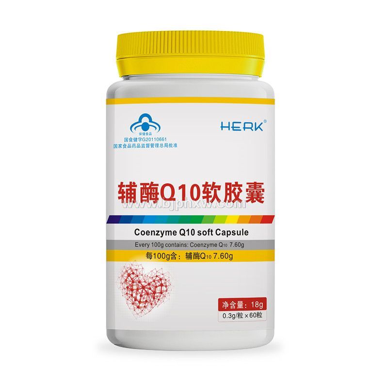 ��øQ10�����ҡ�����������Ʒ����