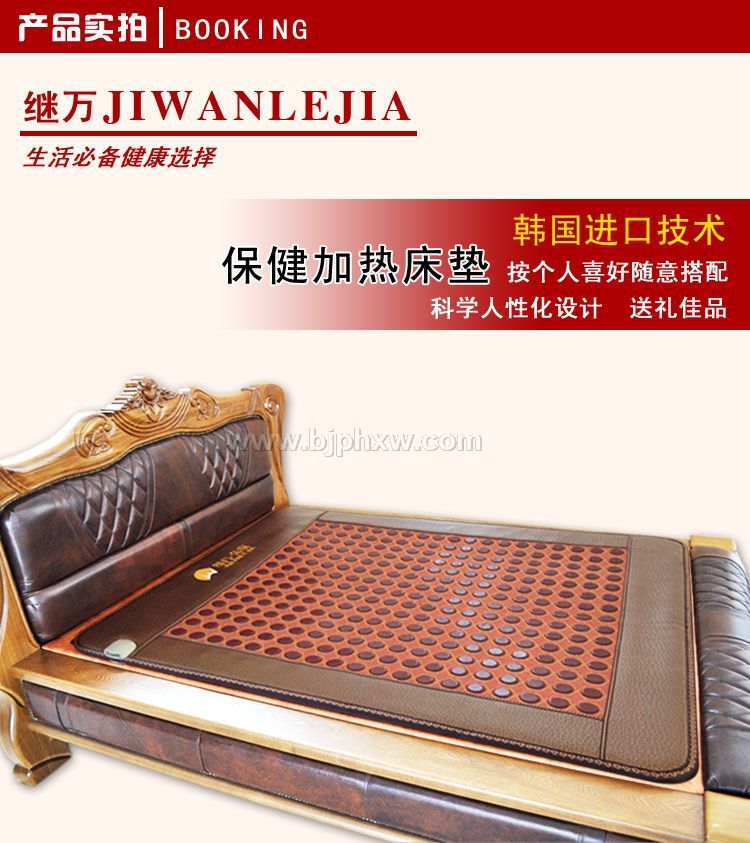 ��ʯ��������������˾����̣�ʵ�����Ĵ�ҵ�Ρ�����������Ʒ����