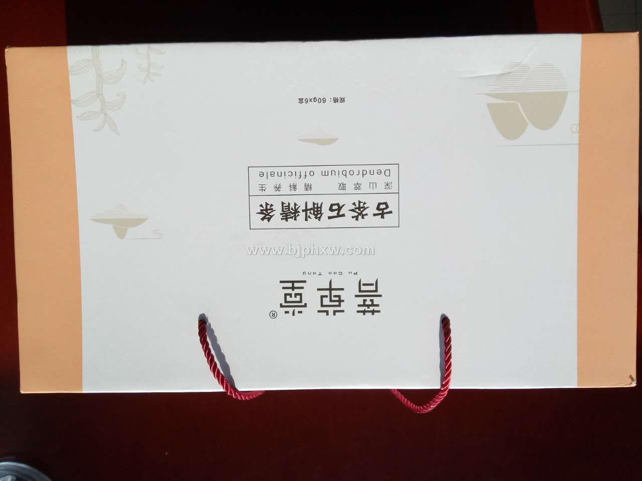 铁皮石斛金条360g——会销保健品招商