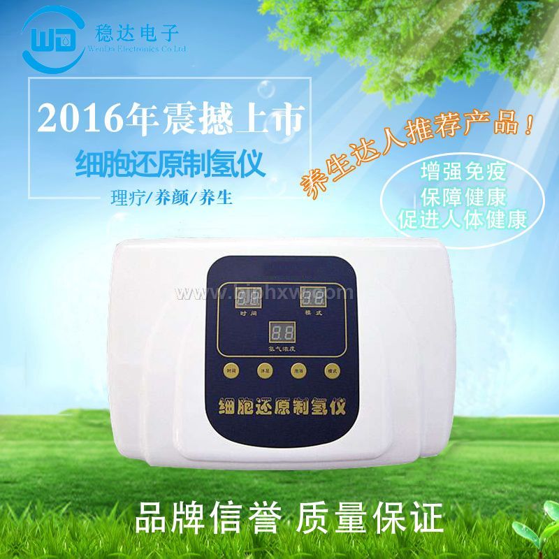 ����������-��ˮ������-������ԡ��-����������ǡ�����������Ʒ����