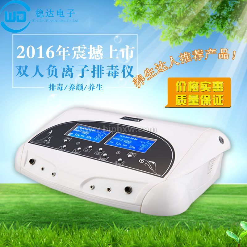 ����������-��ˮ������-������ԡ��-����������ǡ�����������Ʒ����