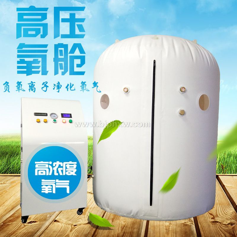 ��ѹ����-���ø�ѹ����-΢ѹ����-��Яʽ���ա�����������Ʒ����