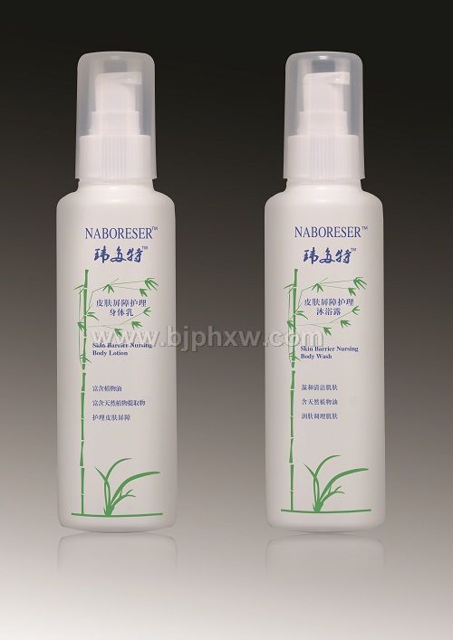 �����Ƥ�����ϻ������������ԡ¶������������������������Ʒ����