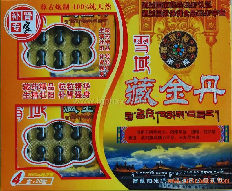 �ؽ�Ч����ô����������������Ʒ����