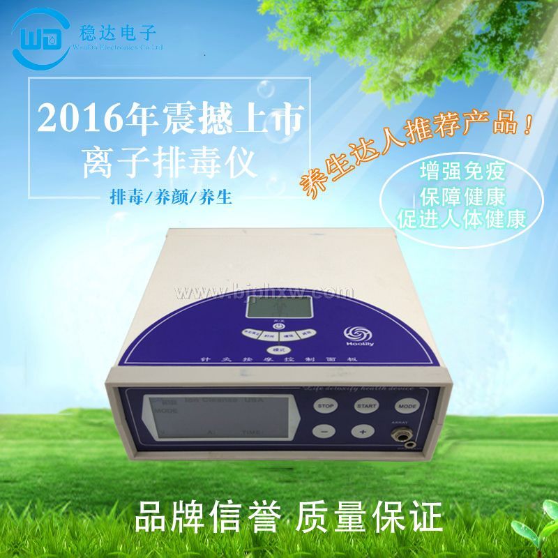 ��ˮ������-��ԡ������-������ԡ��-���������ǡ�����������Ʒ����