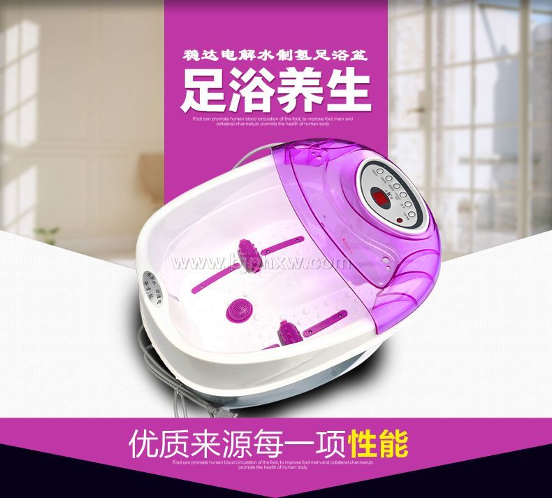 ��ˮ������-��ˮ��ԡ��-��ˮ�ݽŻ�-����������ǡ�����������Ʒ����