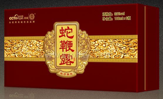 ����������-�߱�¶-����׳�������а�������Ѫ����������������������Ʒ����