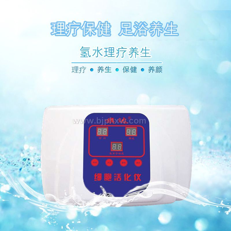 ��ˮ������-������ԡ��-��ԡ������-������Ŷ��ǡ�����������Ʒ����