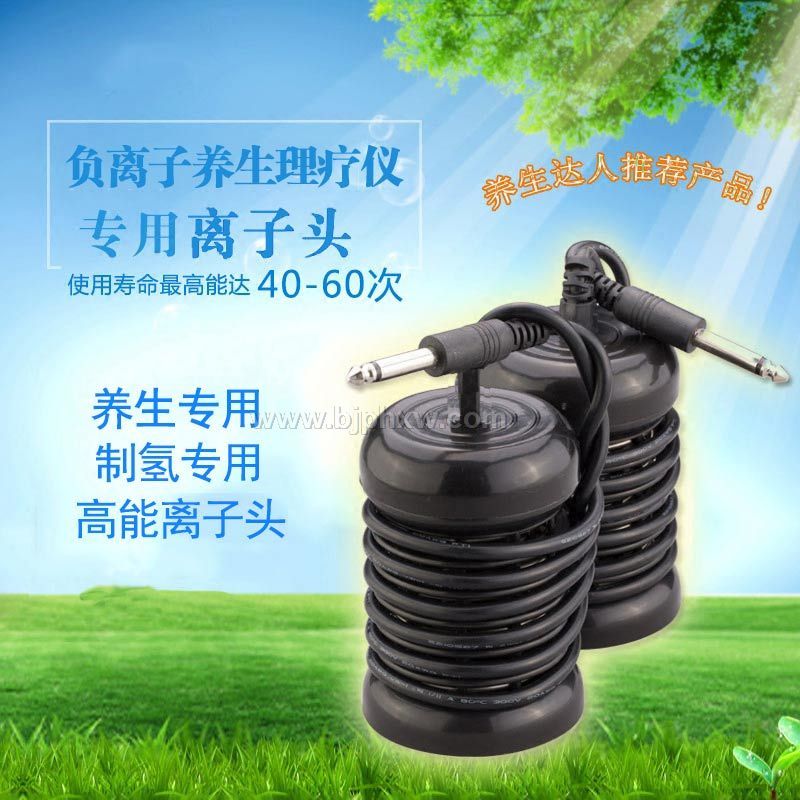 ��Ӧ�������ͷ�糡ͷ�������������ˮ������������������Ʒ����