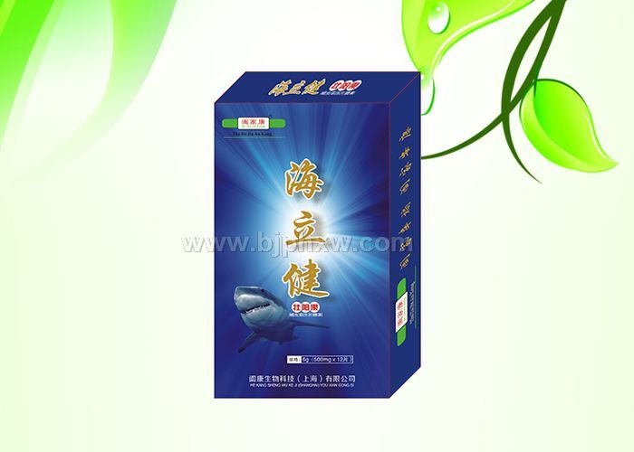 ����׳�������� ����ǿ���ش���¹�׳�ݡ�����������Ʒ����