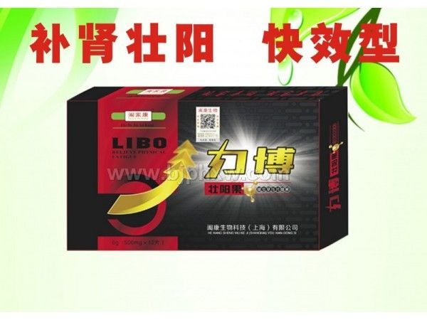 ����׳������׳���� ����ǿ���ش���¹�׳�ݡ�����������Ʒ����