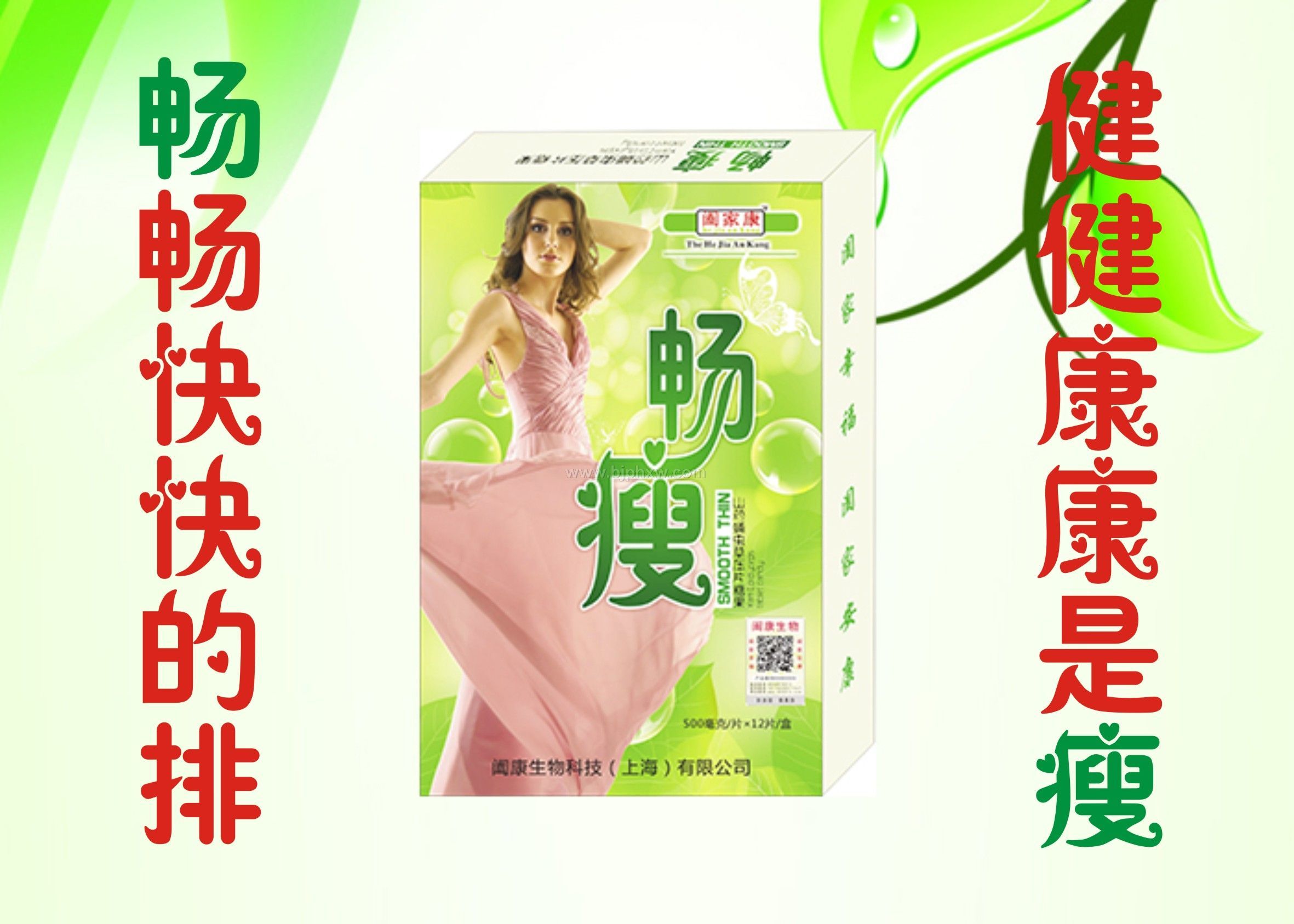 ���� ����ͨ���Ŷ�������������Ʒ����