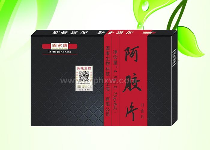 �ؼҿ� ����Ƭ Ѫ��ֹѪ�������������Ѫ����̥������������Ʒ����