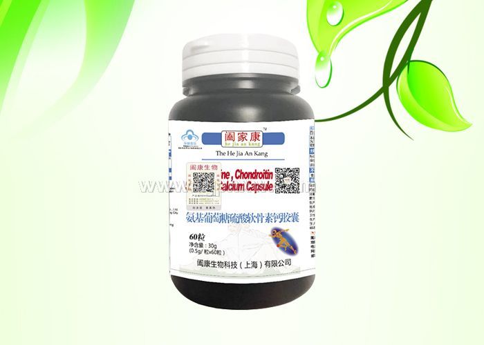 �ǹؽڷ�ʪ�ǲ����������ظƽ��� �޸��ǹؽ�����,���ƹؽ���,�󻬹ؽ�,���ӹǡ�����������Ʒ����