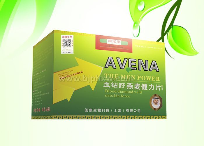 �ؼҿ� Ѫ��Ұ ������Ƭ������������й���Թ����ϰ�����ǰ���ټ���������������Ʒ����