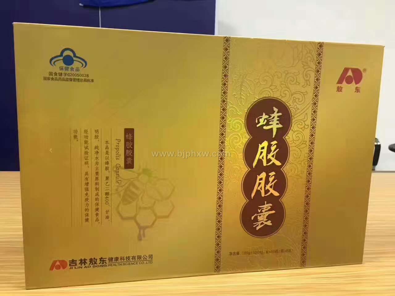 �����佺������������Ʒ����