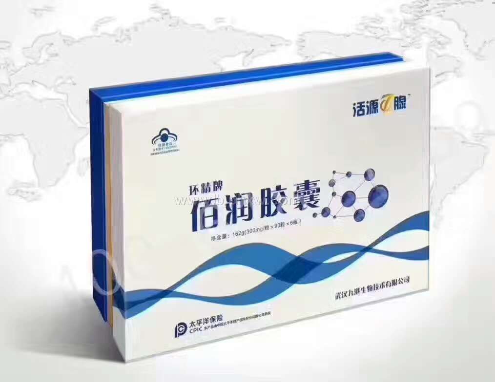 ������������������Ʒ����