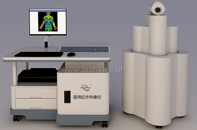 北京医用红外热像仪有限公司