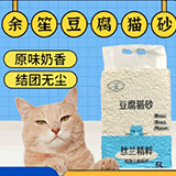 Ʒ޹˾